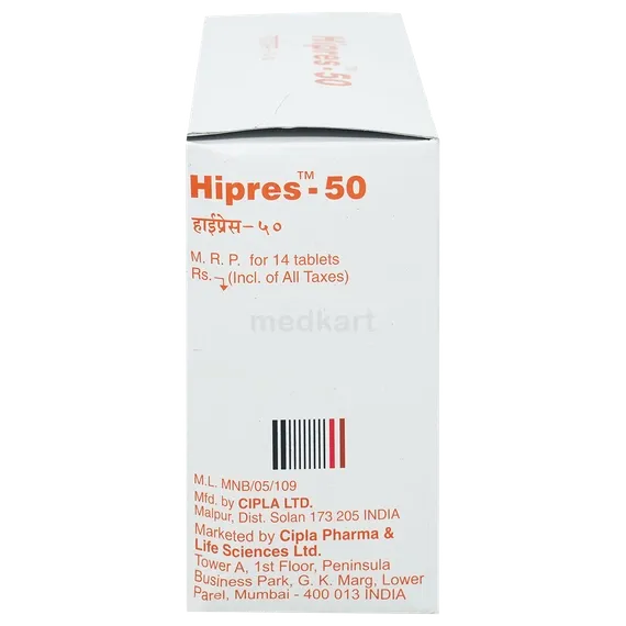 hipres 50mg tablet 14's